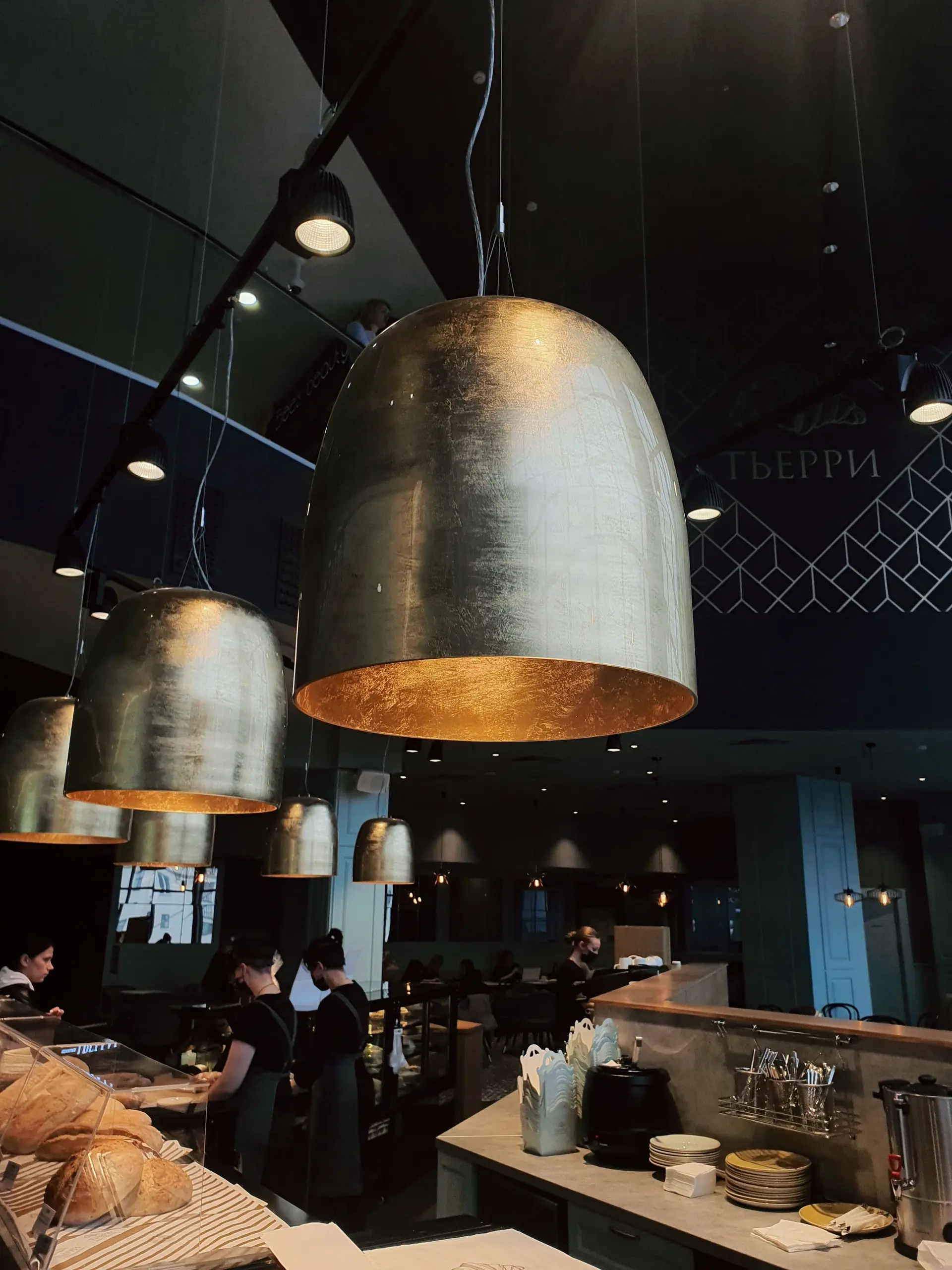 Hospitality lighting design in a boutique restaurant